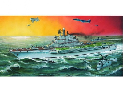 Aircraft Carrier USSR MINSK - zdjęcie 7