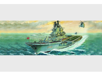 Aircraft Carrier USSR KIEV - zdjęcie 1