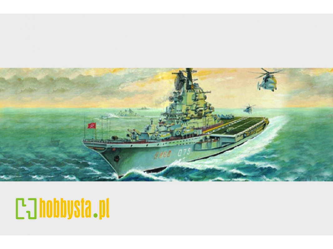 Aircraft Carrier USSR KIEV - zdjęcie 1 Aircraft Carrier USSR KIEV - zdjęcie 1