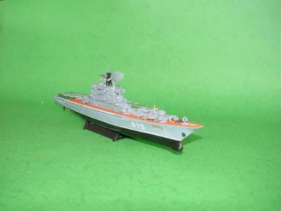 Aircraft Carrier USSR KIEV - zdjęcie 2