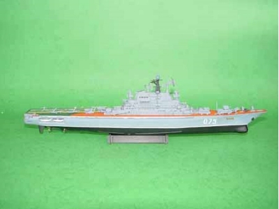 Aircraft Carrier USSR KIEV - zdjęcie 3