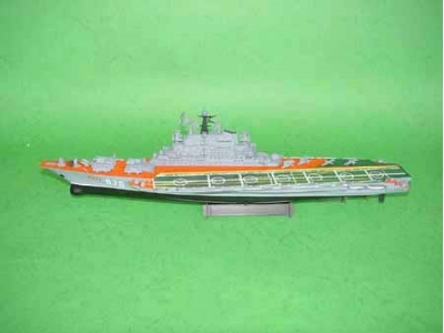 Aircraft Carrier USSR KIEV - zdjęcie 4