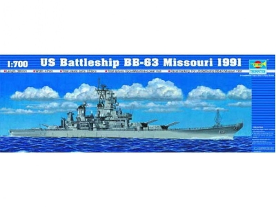 US Battleship BB-63 Missouri 1991 - zdjęcie 12