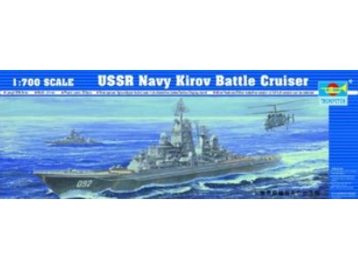 USSR Navy Kirov Battle Cruiser - zdjęcie 1