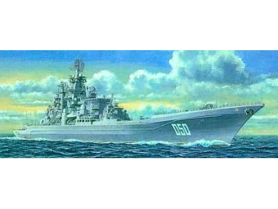 USSR Navy Frunze Battle Cruiser - zdjęcie 1