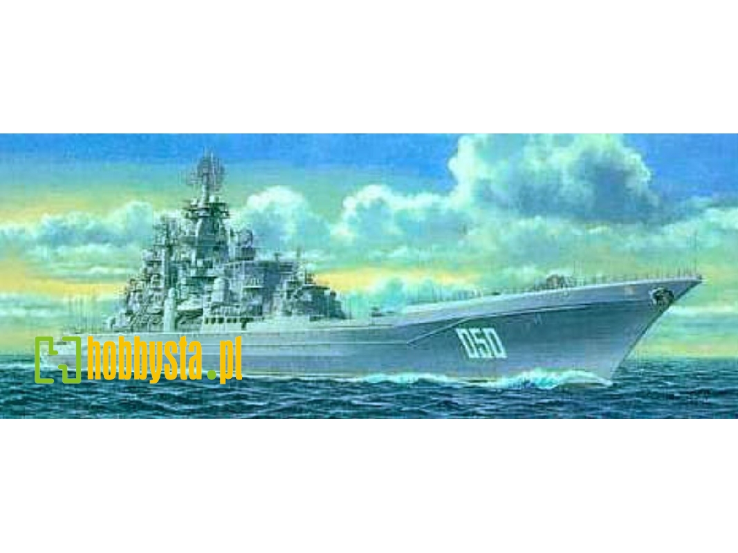 USSR Navy Frunze Battle Cruiser - zdjęcie 1 USSR Navy Frunze Battle Cruiser - zdjęcie 1