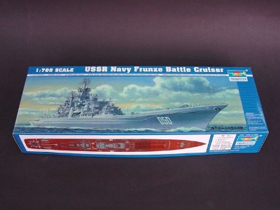 USSR Navy Frunze Battle Cruiser - zdjęcie 2