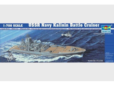 USSR Navy Kalinin Battle Cruiser - zdjęcie 1