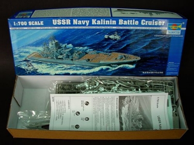 USSR Navy Kalinin Battle Cruiser - zdjęcie 4