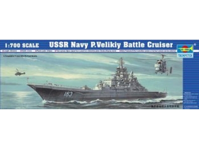 USSR Navy P.Velikiy Battle Cruiser - zdjęcie 1