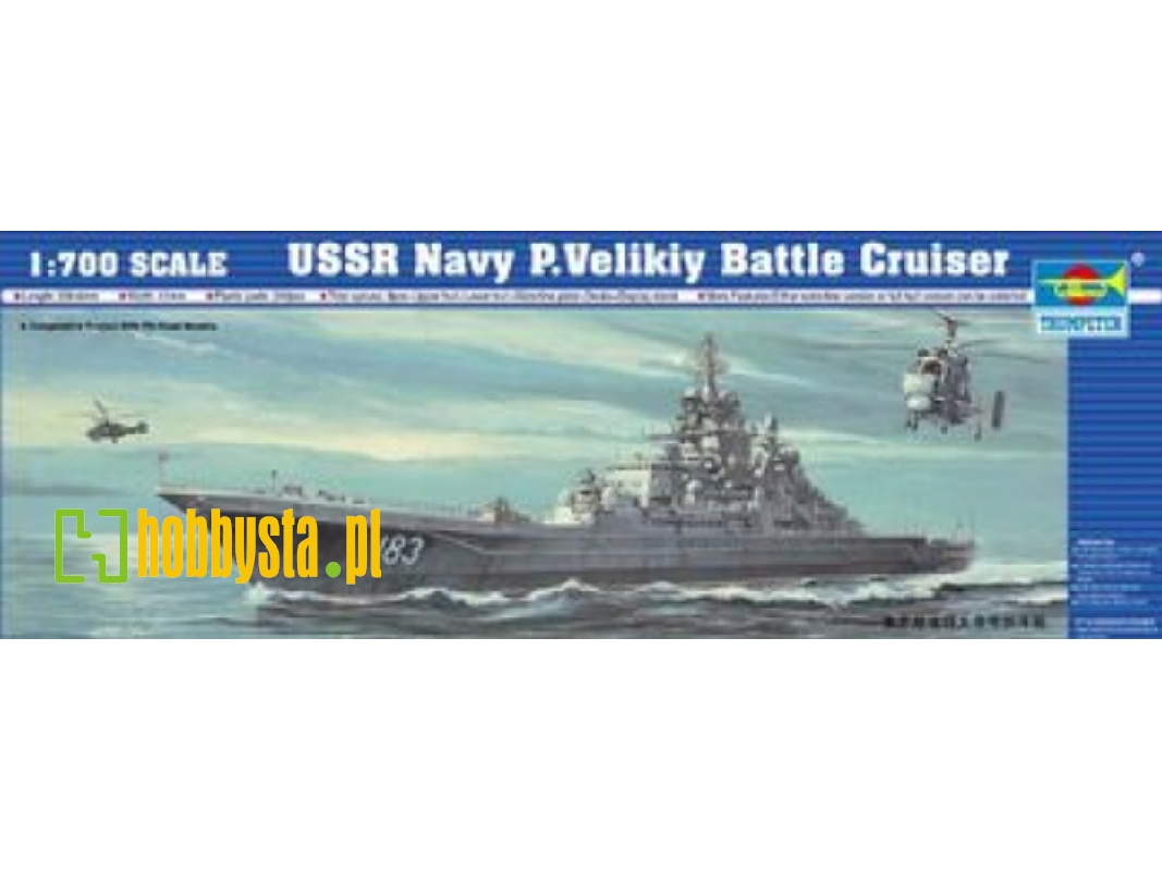 USSR Navy P.Velikiy Battle Cruiser - zdjęcie 1 USSR Navy P.Velikiy Battle Cruiser - zdjęcie 1