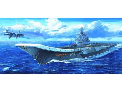 Russian Navy KUZNETSOV - zdjęcie 5