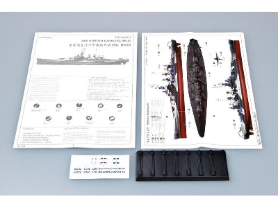 USS North Carolina BB-55 - zdjęcie 3
