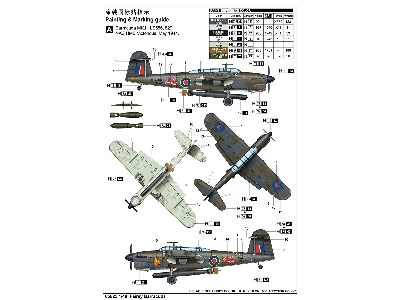 Royal Navy Fairey Barracuda Mk. Ii - British Wwii Torpedo Bomber - zdjęcie 5