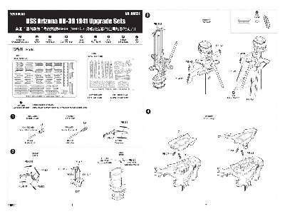 Uss Arizona Bb-39 Upgrade Sets - zdjęcie 4
