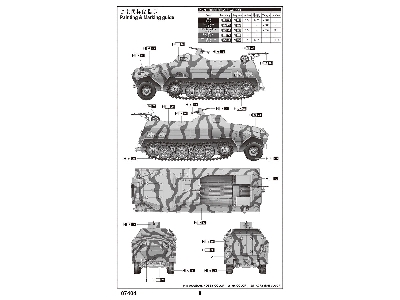 Sd.Kfz.8 Gepanzerte 12t - zdjęcie 4