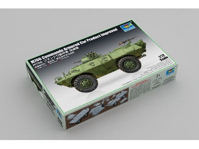 M706 Commando - Armored Car Product Improved - zdjęcie 2