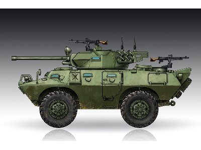Lav-150 Apc 90mm Mecar Gun - zdjęcie 1