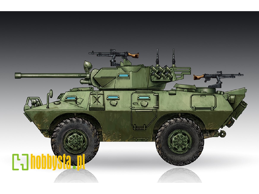 Lav-150 Apc 90mm Mecar Gun - zdjęcie 1 Lav-150 Apc 90mm Mecar Gun - zdjęcie 1