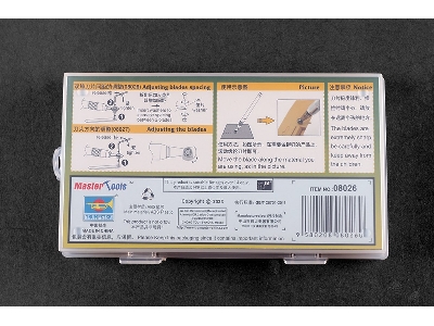 Rivet Maker For Model 1 - zdjęcie 2