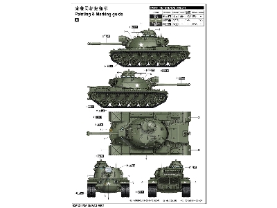 M48a3 Mbt - zdjęcie 4