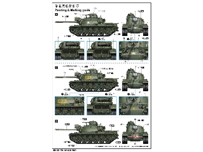 M48a3 Mbt - zdjęcie 5