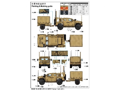 M1280 Lmtv With M1101 Tactical Trailer (Ltt) - zdjęcie 3