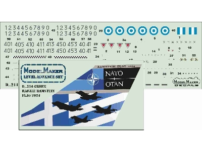 Greek Rafale Ramstein Flag 2024 - zdjęcie 1