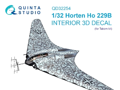 Horten Ho 229b Interior 3d Decal (For Takom) - zdjęcie 2