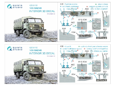 Gaz-66 - 3d-printed & Coloured Interior On Decal Paper (For Zvezda Kits) - zdjęcie 2
