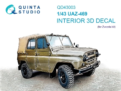 Uaz-469 - 3d-printed & Coloured Interior On Decal Paper (For Zvezda Kits) - zdjęcie 1