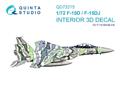 F-15 D/Dj Eagle - 3d-printed & Coloured Interior On Decal Paper (For Fine Molds Kits) - zdjęcie 1