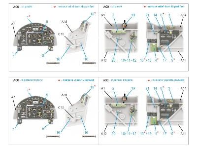 Fairey Battle Mk.I - 3d-printed & Coloured Interior On Decal Paper (For Trumpeter Kits / Small Version) - zdjęcie 7