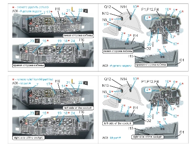 Fairchild A-10 A Warthog - 3d-printed & Coloured Interior On Decal Paper (For Gwh Kits / Small Version) - zdjęcie 2