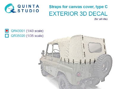Straps For Canvas Cover Type C - zdjęcie 1