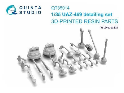 Uaz-469 - 3-d Printed Detailing Set (For All Kits) - zdjęcie 1