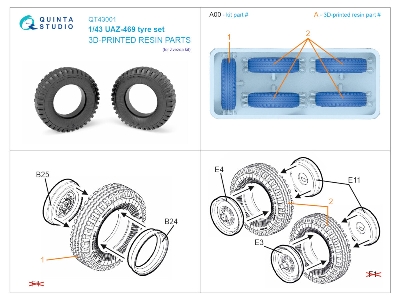 Uaz-469 - 3-d Printed Tyre Set (For Zvezda Kits) - zdjęcie 2