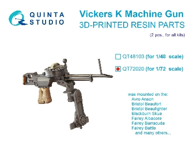 Vickers K Machine Gun (2 Pcs / For All Kits) - zdjęcie 1