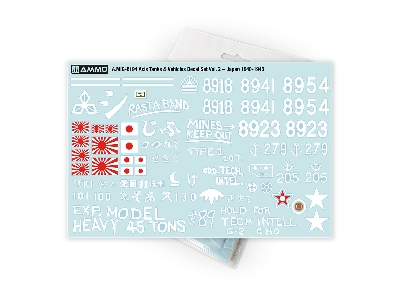 Axis Tanks & Vehicles Decal Set Vol. 2 - Japan 1940-1945 - zdjęcie 1