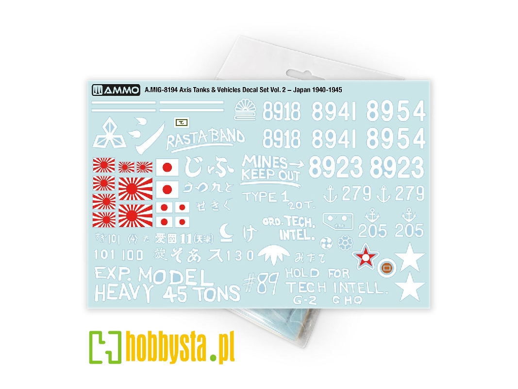 Axis Tanks & Vehicles Decal Set Vol. 2 - Japan 1940-1945 - zdjęcie 1 Axis Tanks & Vehicles Decal Set Vol. 2 - Japan 1940-1945 - zdjęcie 1