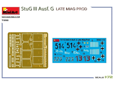 Stug Iii Ausf. G Late Miag Prod. - zdjęcie 6