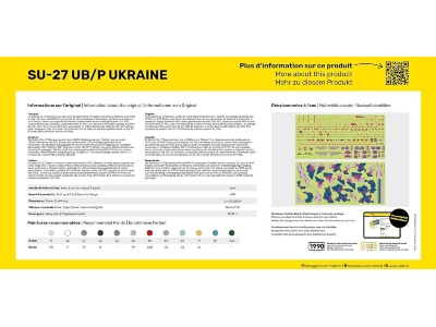 Su-27 Ub/P Ukraine - Starter Kit - zdjęcie 2