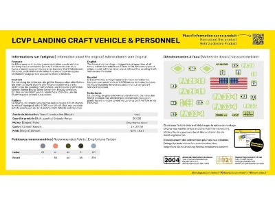 LCVP Landing Craft Vehicle Personnel (w/Figures) - zdjęcie 2