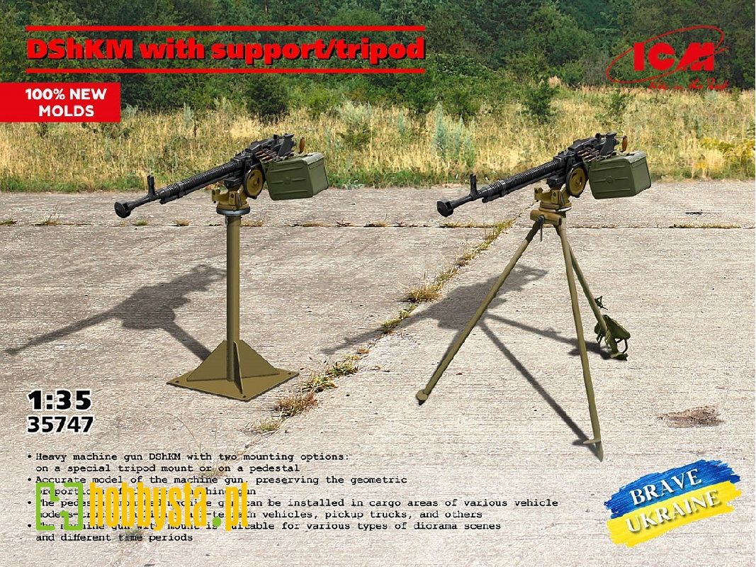 Dshkm With Support/tripod - zdjęcie 1 Dshkm With Support/tripod - zdjęcie 1