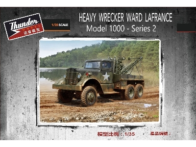 Us Heavy Wrecker Ward Lafrance M1000 - zdjęcie 1
