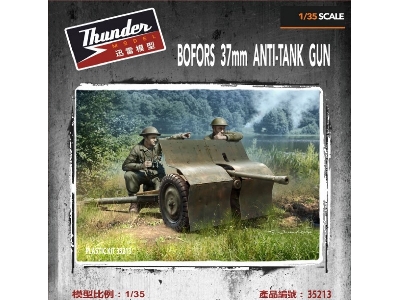 Bofors 37mm Anti-tank Gun - zdjęcie 1