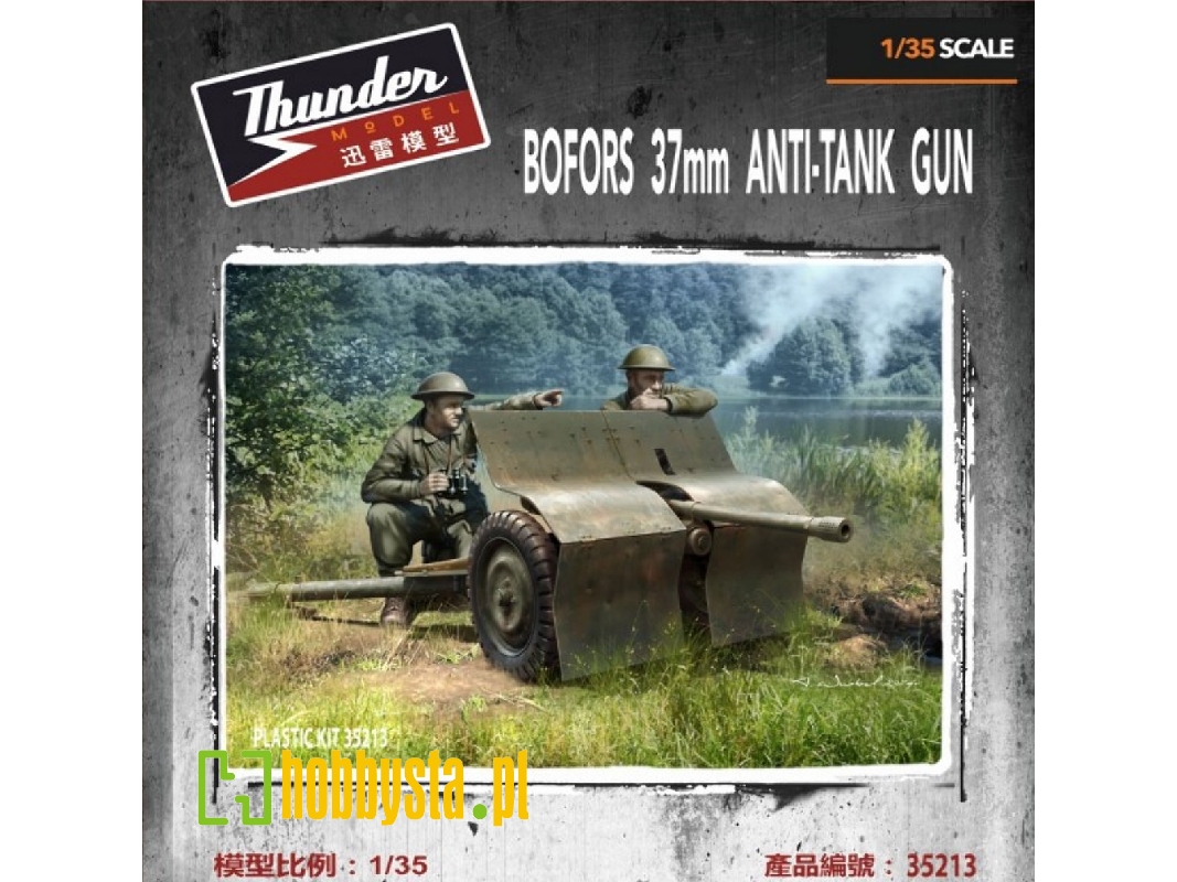 Bofors 37mm Anti-tank Gun - zdjęcie 1 Bofors 37mm Anti-tank Gun - zdjęcie 1