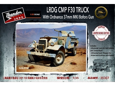Lrdg Cmp F30 Truck With Ordnance 37mm Mki Bofors Gun Limited Bonus Edition - zdjęcie 1