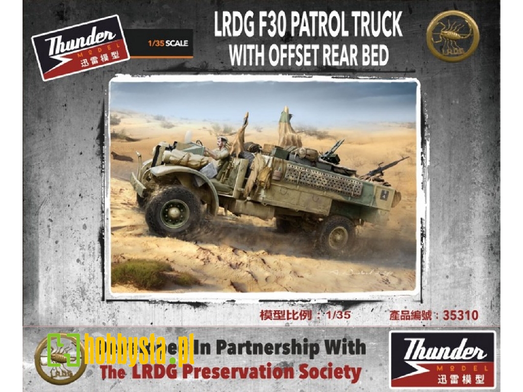 Lrdg F30 Patrol Truck With Offset Rear Bed, Standard Edition - zdjęcie 1 Lrdg F30 Patrol Truck With Offset Rear Bed, Standard Edition - zdjęcie 1