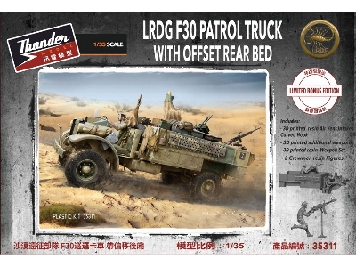 Lrdg F30 Patrol Truck With Offset Rear Bed, Limited Bonus Edition - zdjęcie 1